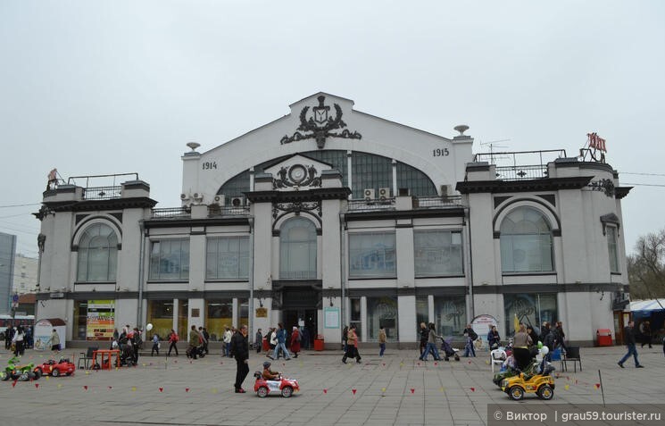 Ехал в Саратов Ильф без Петрова