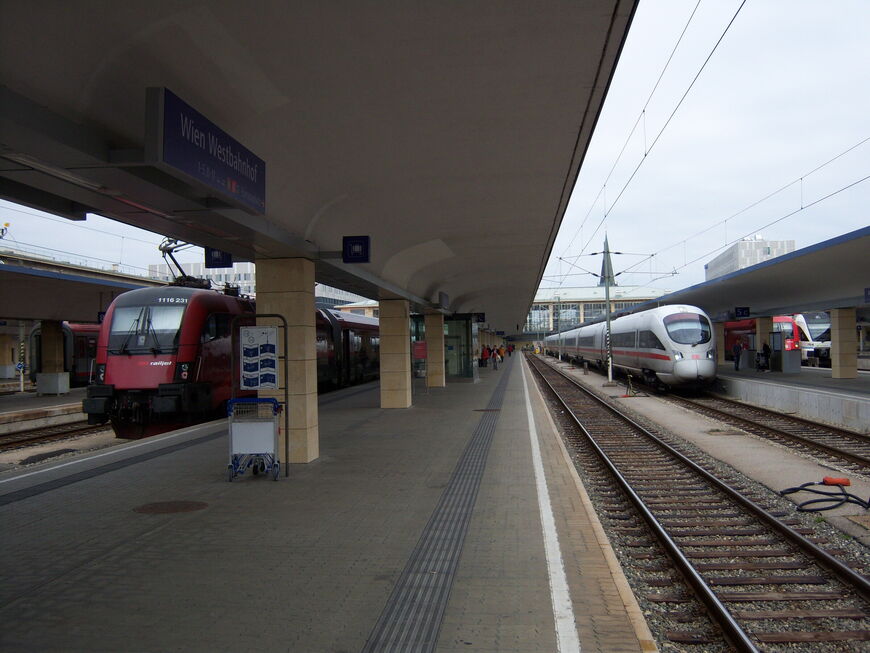 Железнодорожная платформа