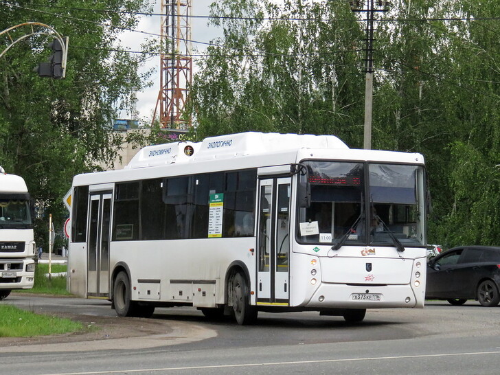 Автобус Зеленодольск — Казань