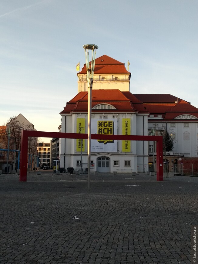 Прогулки по Дрездену: Как бы не разминуться на Почтовой площади (Postplatz)...