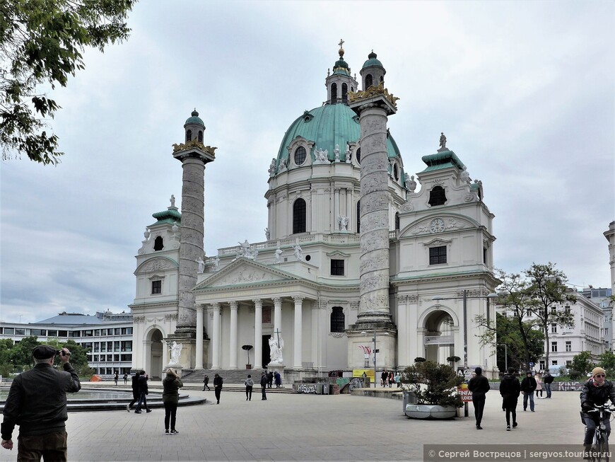Церковь Карлскирхе, Вена