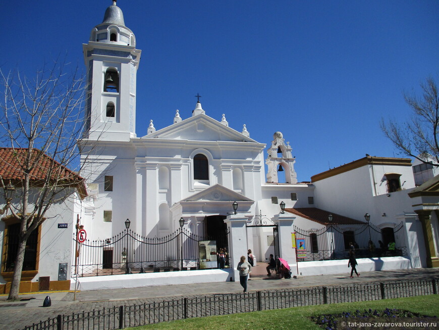Claustors Historicos Basilica del Pilar