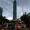 Лучщий вид на TAIPEI 101 ( мы знаем все тонкости