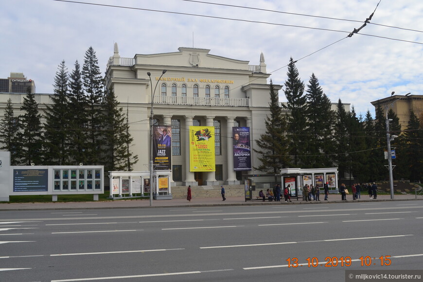 Новосибирск. Октябрь