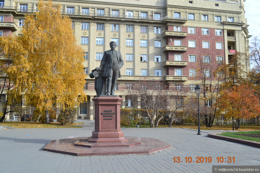 Новосибирск. Октябрь