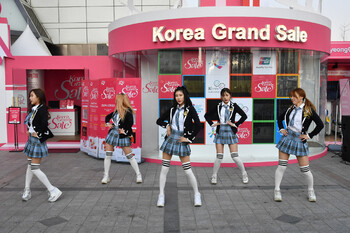 В Южной Корее пройдёт грандиозный Фестиваль шоппинга 