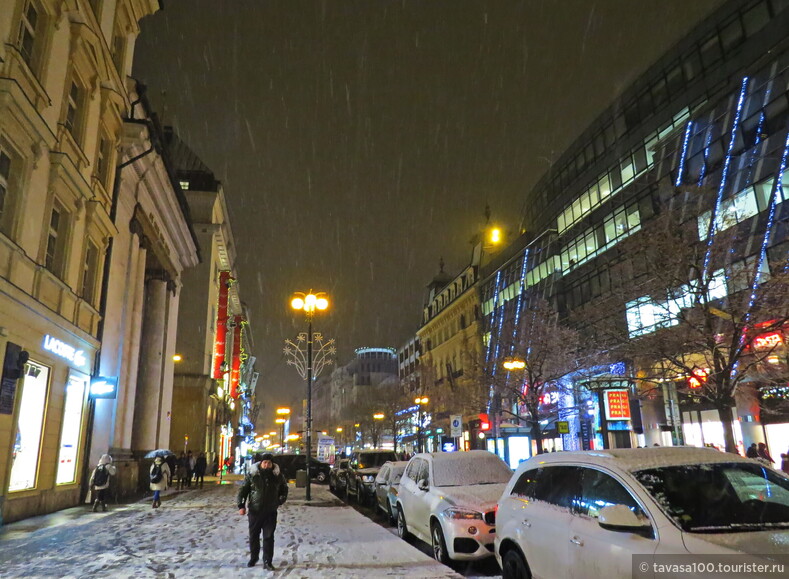 Прага в снегу