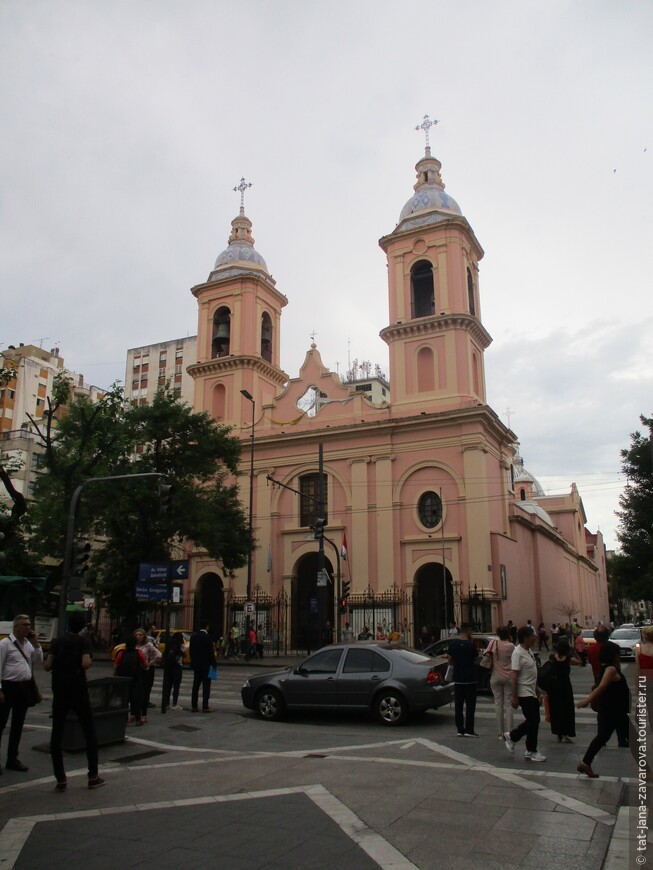 Basilica de Santo Domingo