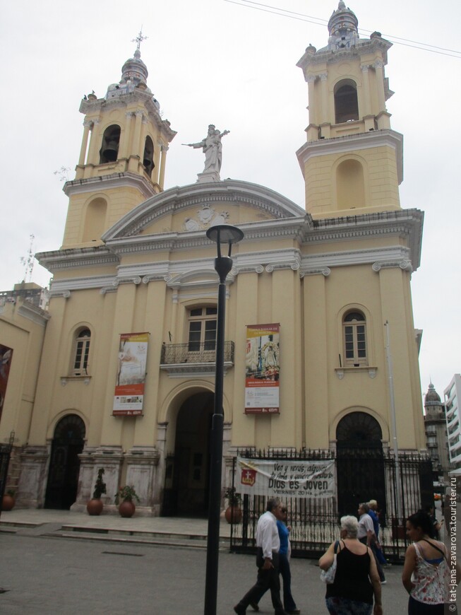 Basilica Nuestra Senora de la Mersed