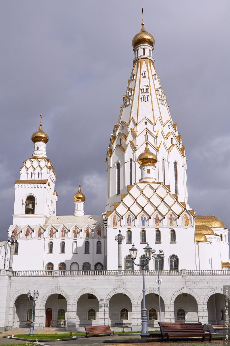 Храм всех святых в минске