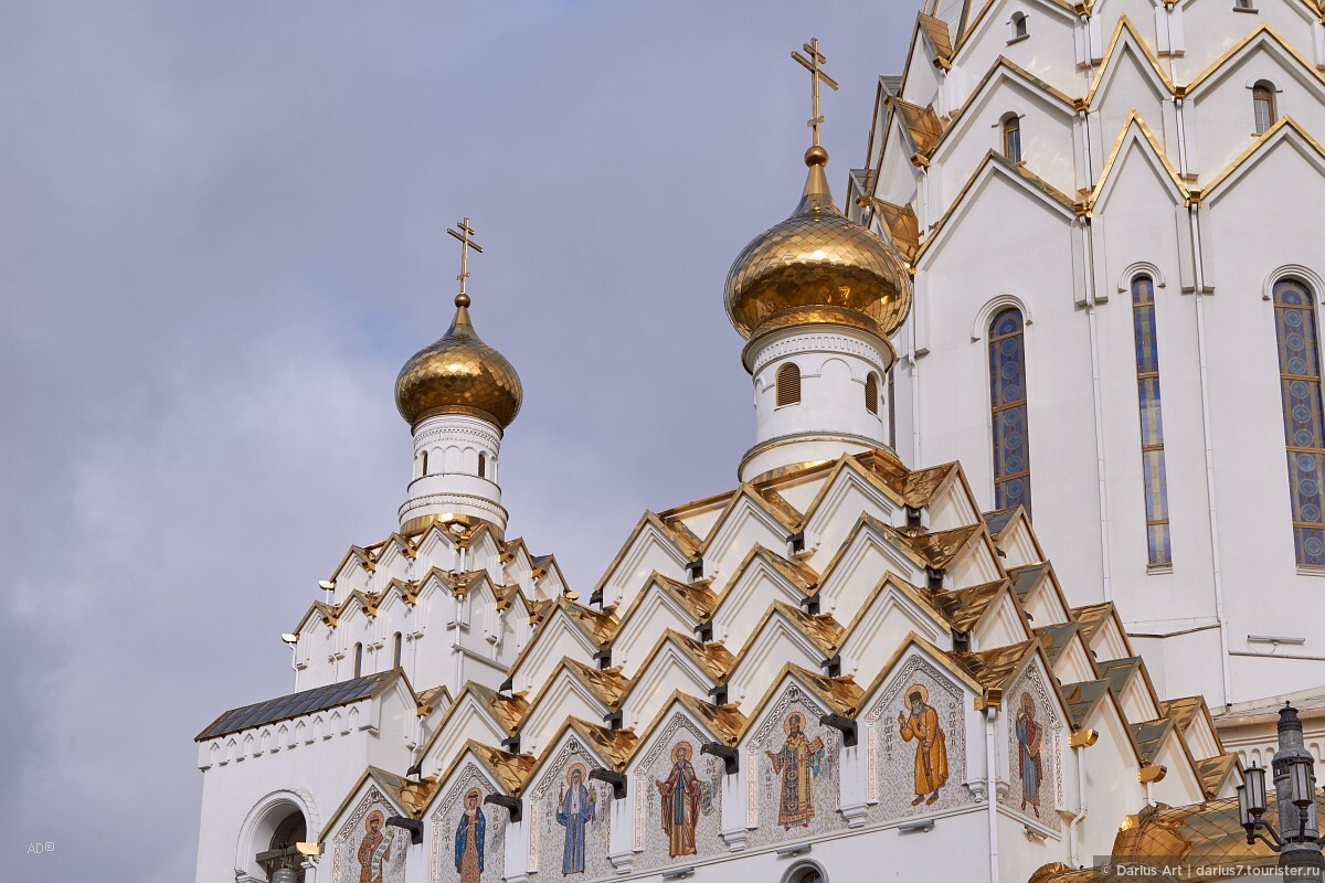 Храм памятник всех святых в минске