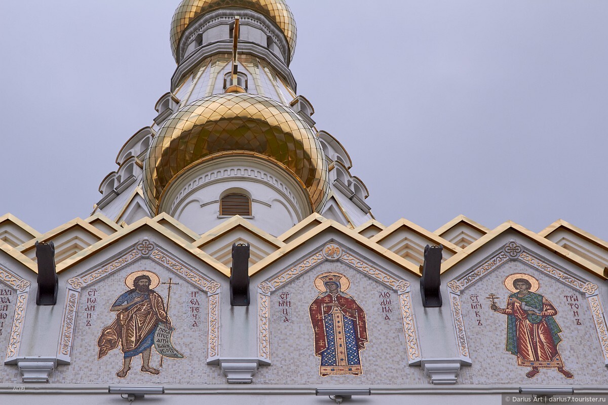 Храм памятник в честь всех святых в минске