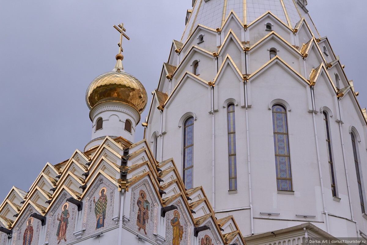 Храм памятник всех святых в минске