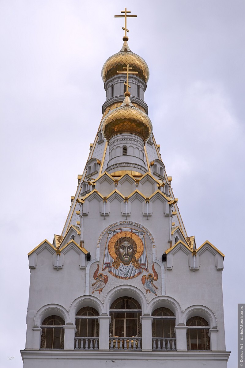 Храм памятник всех святых в минске