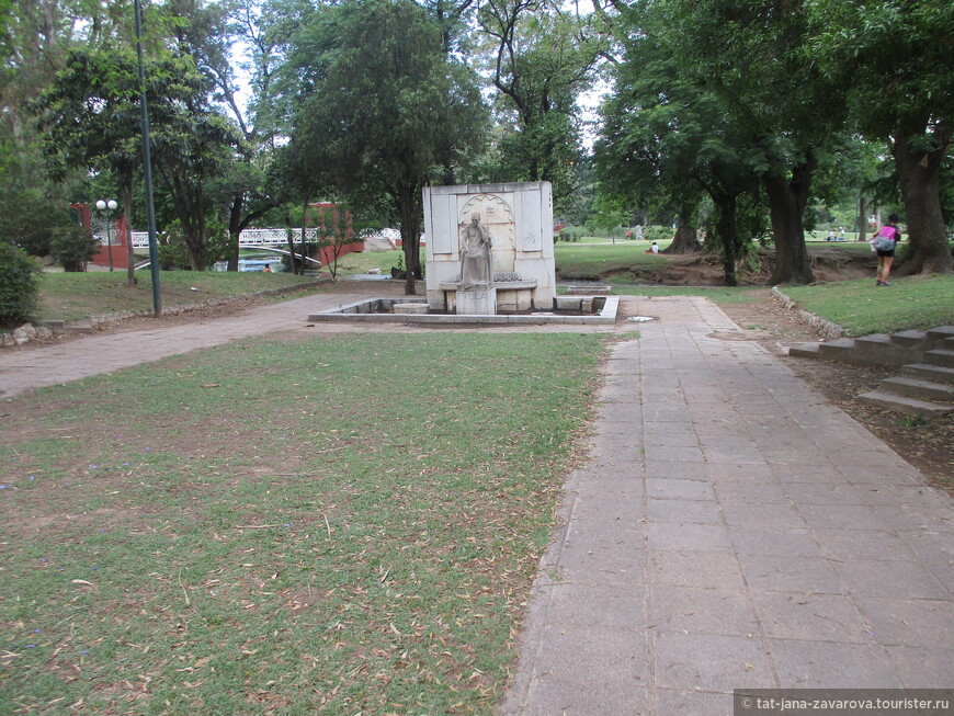 Парк Сармьенто