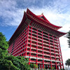 Памятник-Храм-Синтоисткое Место Силы для японцев-Действуйщий 5-ти звездочный отель для всех GRAND HOTEL TAIPEI