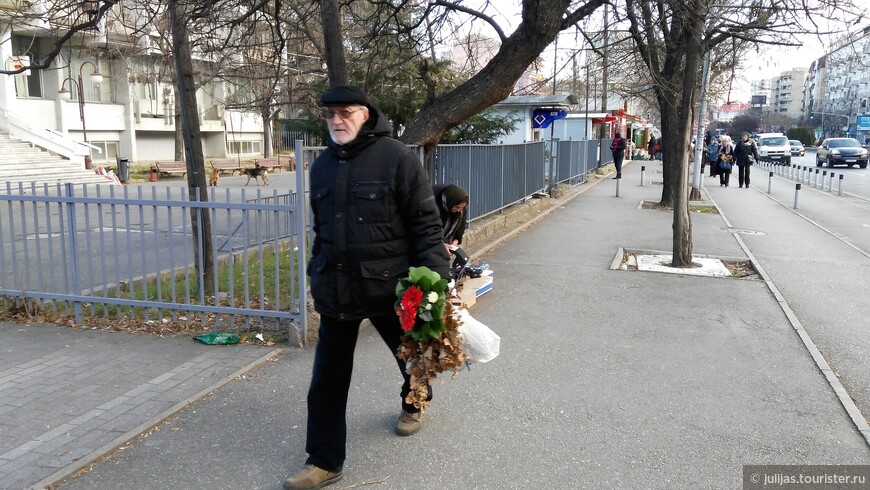 Македонское Рождество по имени «Божик»