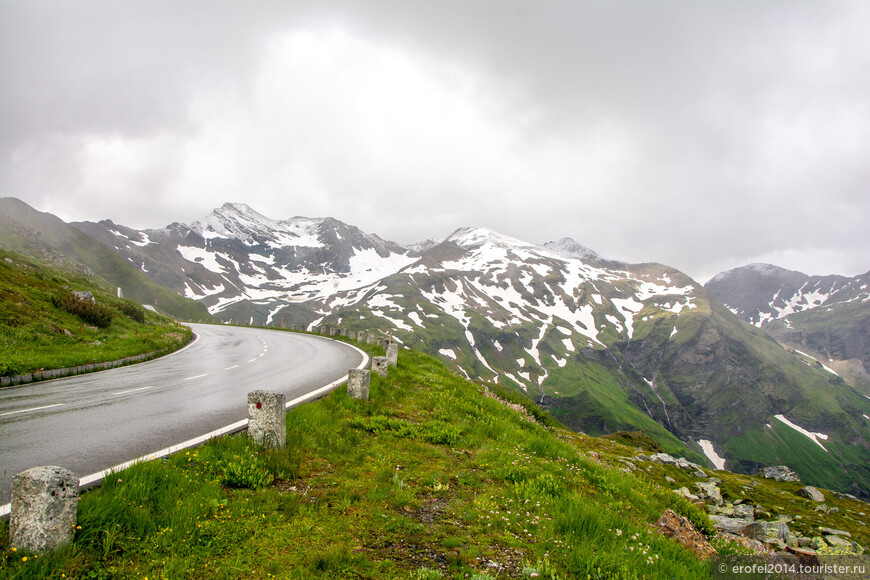 Большое путешествие по Австрии и не только. День 8. Снежный июльский день сурка на панорамном высокогорном шоссе Гроссглокнерштрассе.