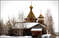 Архитектура веры и надежды - Россия
