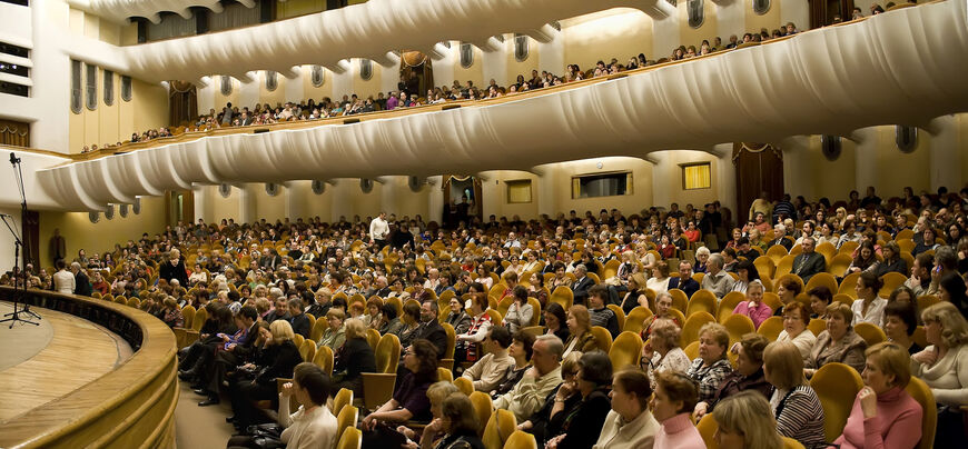 Концертный зал самарской филармонии