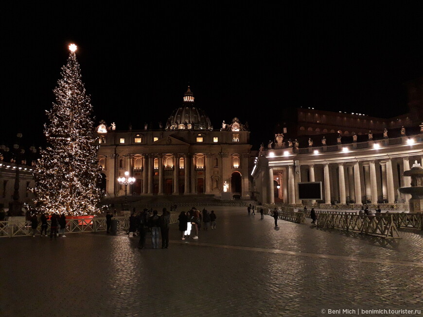 Площадь св.Петра в Ватикане