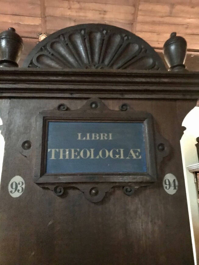 Теология была началом образования в Оксфорде, она была частью самого длительного обучения на богослова в университете.