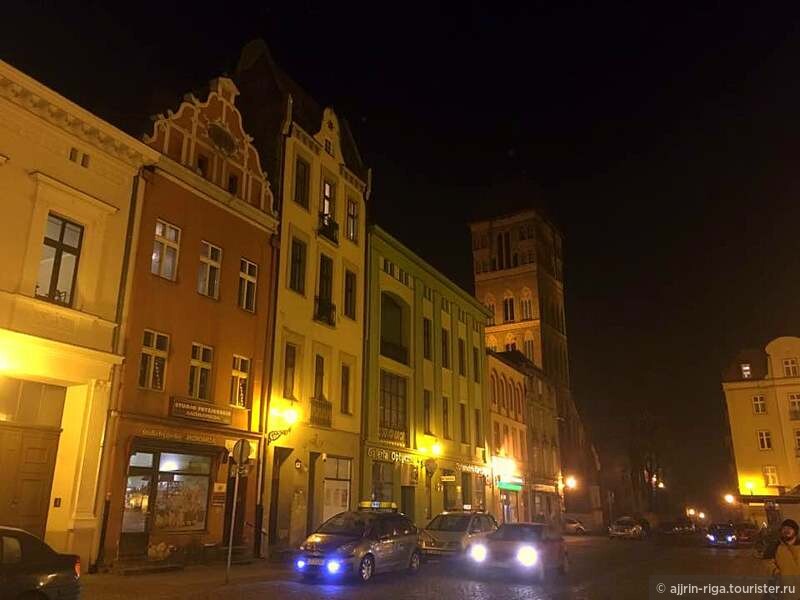 Городские легенды города Торунь, Польша. Часть 1