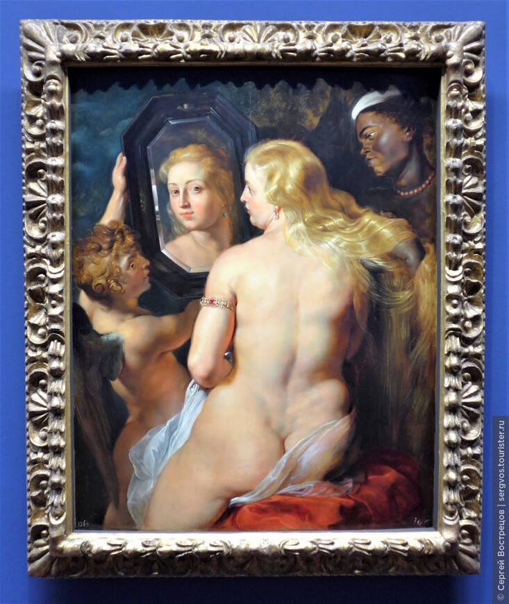 Венера перед зеркалом.
Питер Пауль Рубенс, 1614/15
