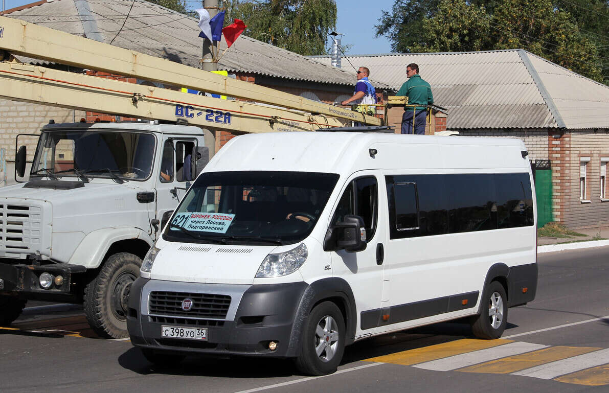 Купить Бу Авто В Россоши Воронежской