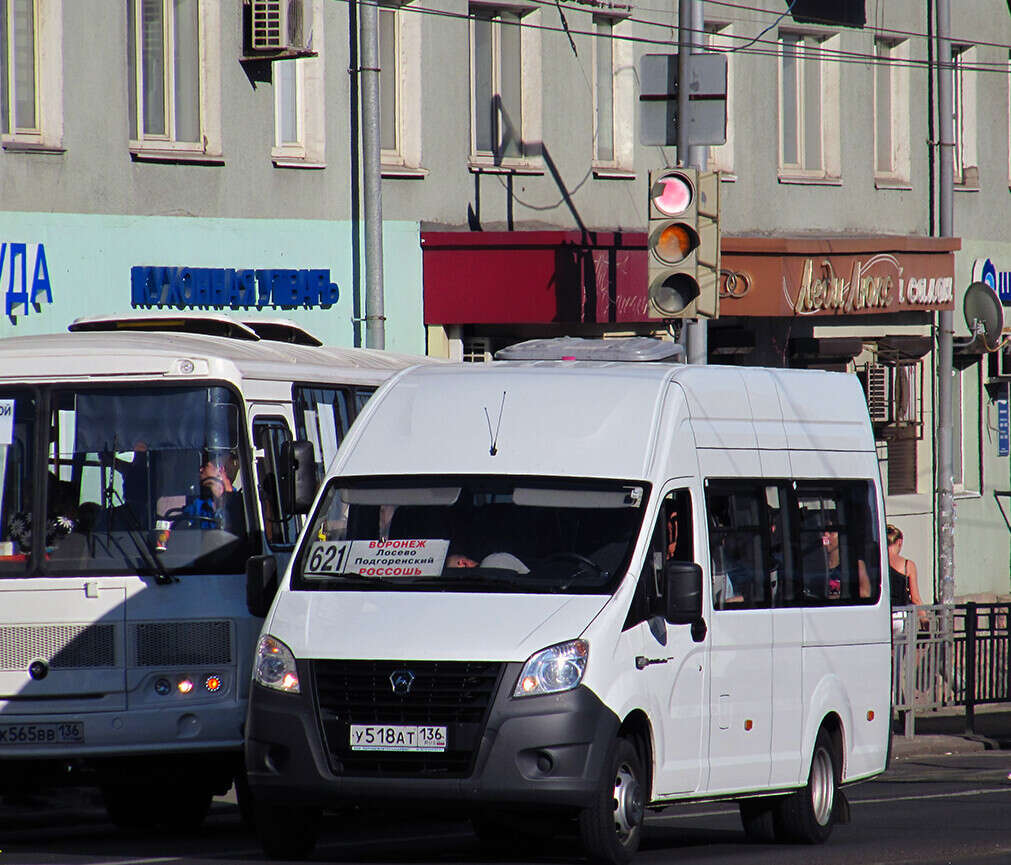 Автобус 🚌 Воронеж — Россошь. Расписание 2024, цены на билеты, время в  пути, отзывы