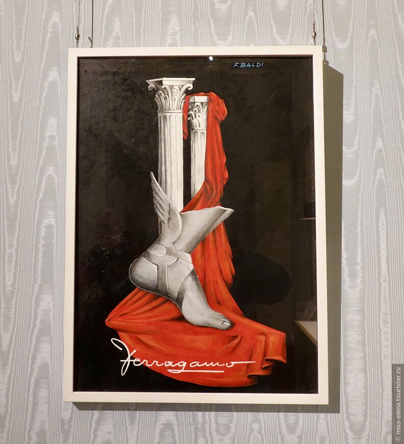 Реклама из музея Ferragamo во Флоренции. Была заказана художнику Фернандо Балди в 1951-м году. Сандалии с крыльями «отсылают» нас к Меркурию