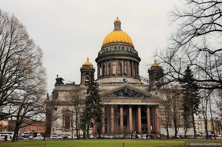 Петербургские экспрессии