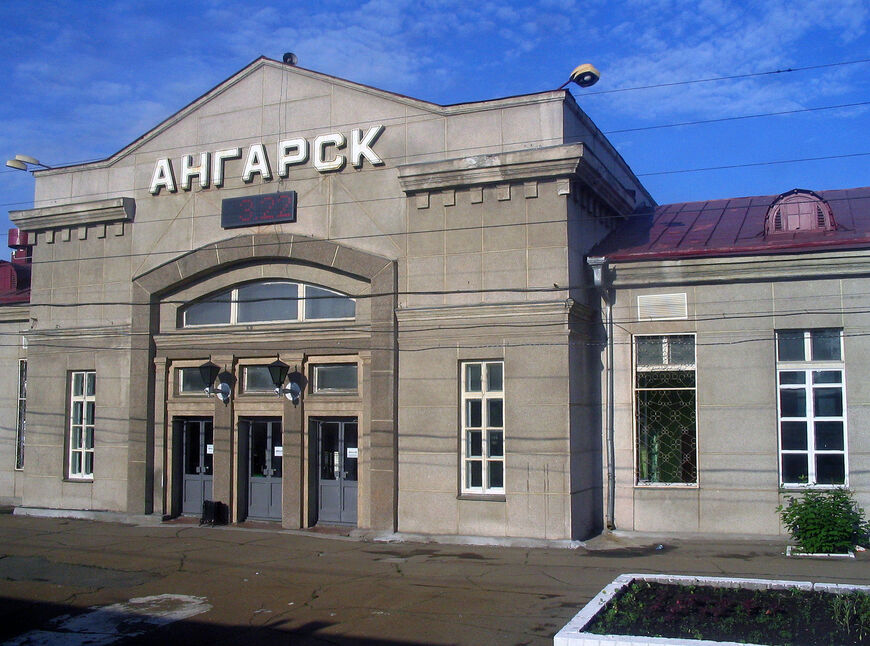 Здание вокзала до ремонта, проведённого в 2010 году