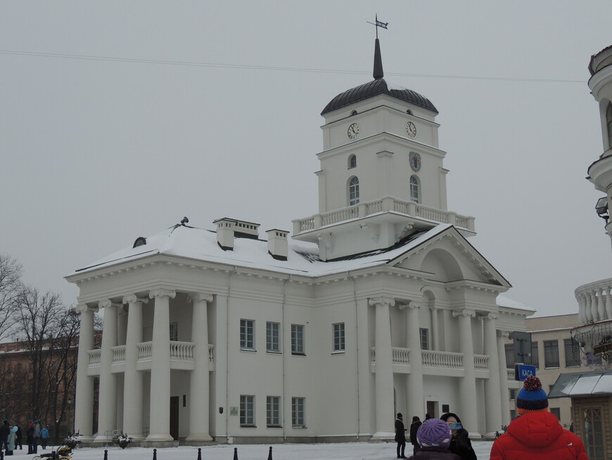 Городская ратуша. 