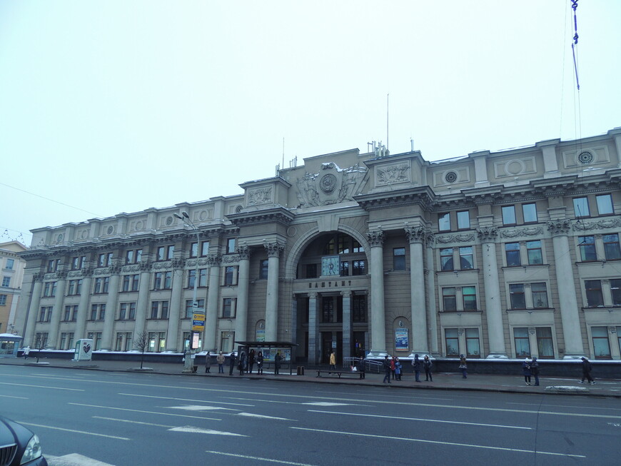  Здание главного ПАШТАМТА - Почтамта.