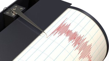 В Армении произошло землетрясение 