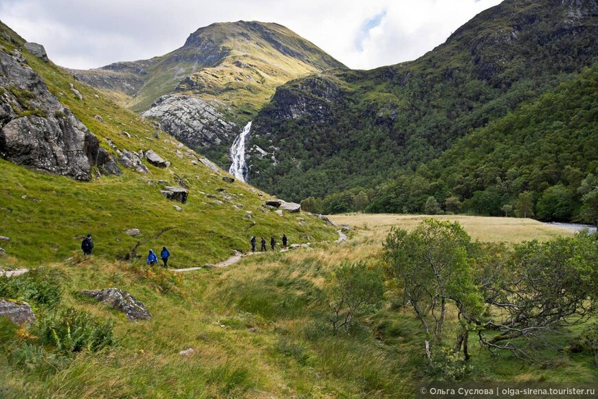 Glen Nevis