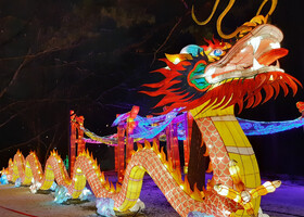 Фестиваль Китайских фонарей в Москве
