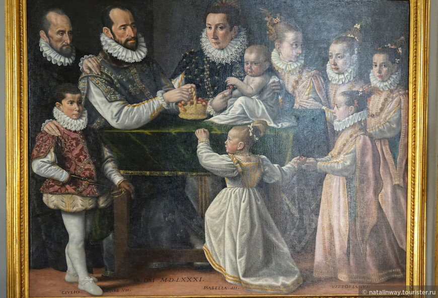 Шипьоне Пульцоне или Иль Гаэтано «Портрет семьи»