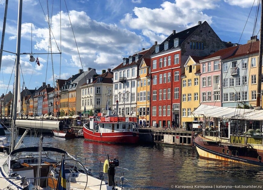 Скандинавские приключения — Weekend in Denmark
