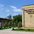 Мечеть Намазгох
