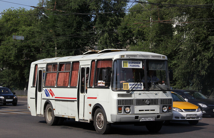 Автобус Воронеж — Рамонь
