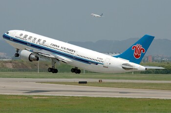 Рейс Гуанчжоу – Москва полетит без посадки в Ухане