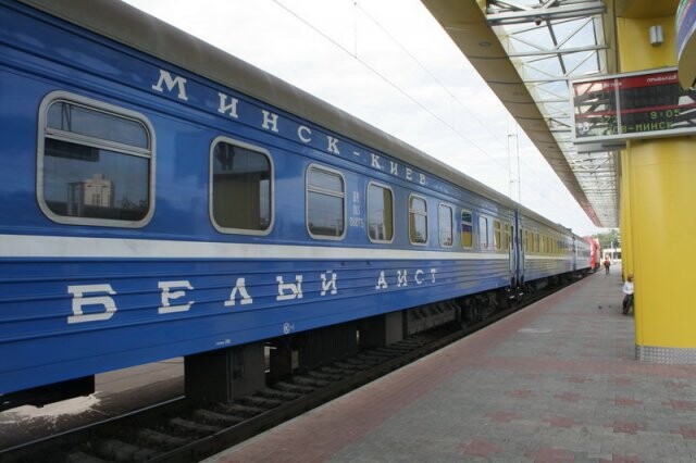Поезд Киев — Минск