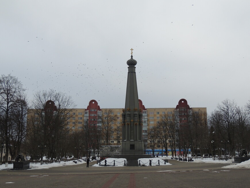 Памятник героям Отечественной Войны 1812 года. 