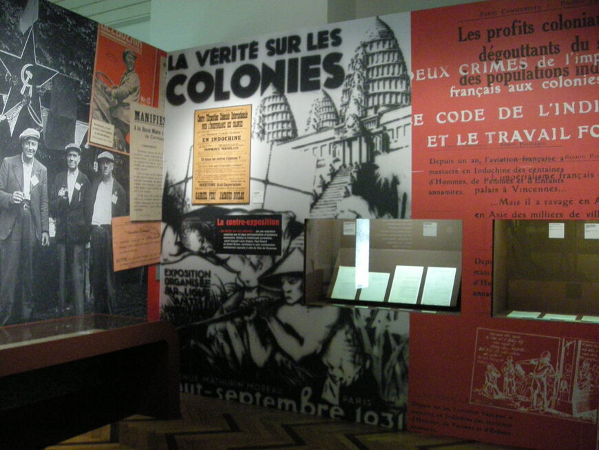 Национальный музей истории иммиграции