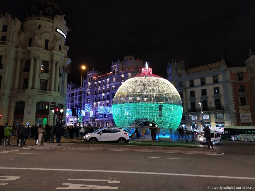 Рождественский Мадрид — до Москвы ему далеко