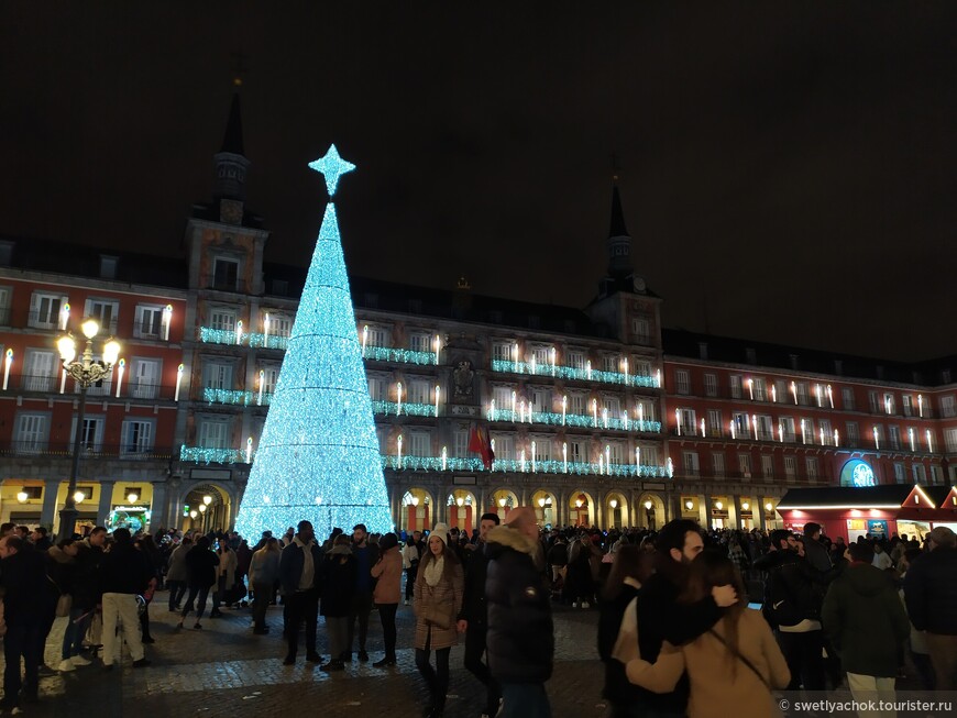 Рождественский Мадрид — до Москвы ему далеко