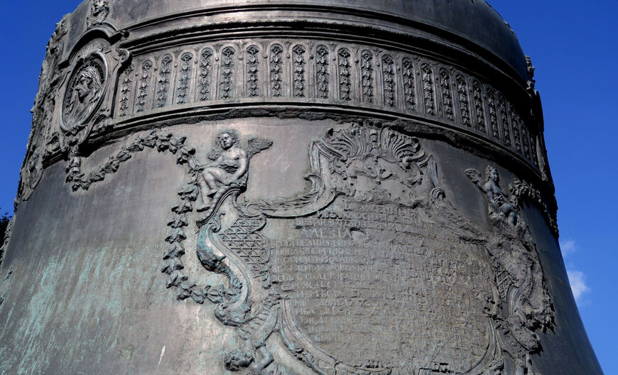 Изображения и надписи на колоколе