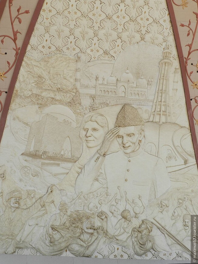 Пакистан. Ч - 13. Пакистанский монумент
